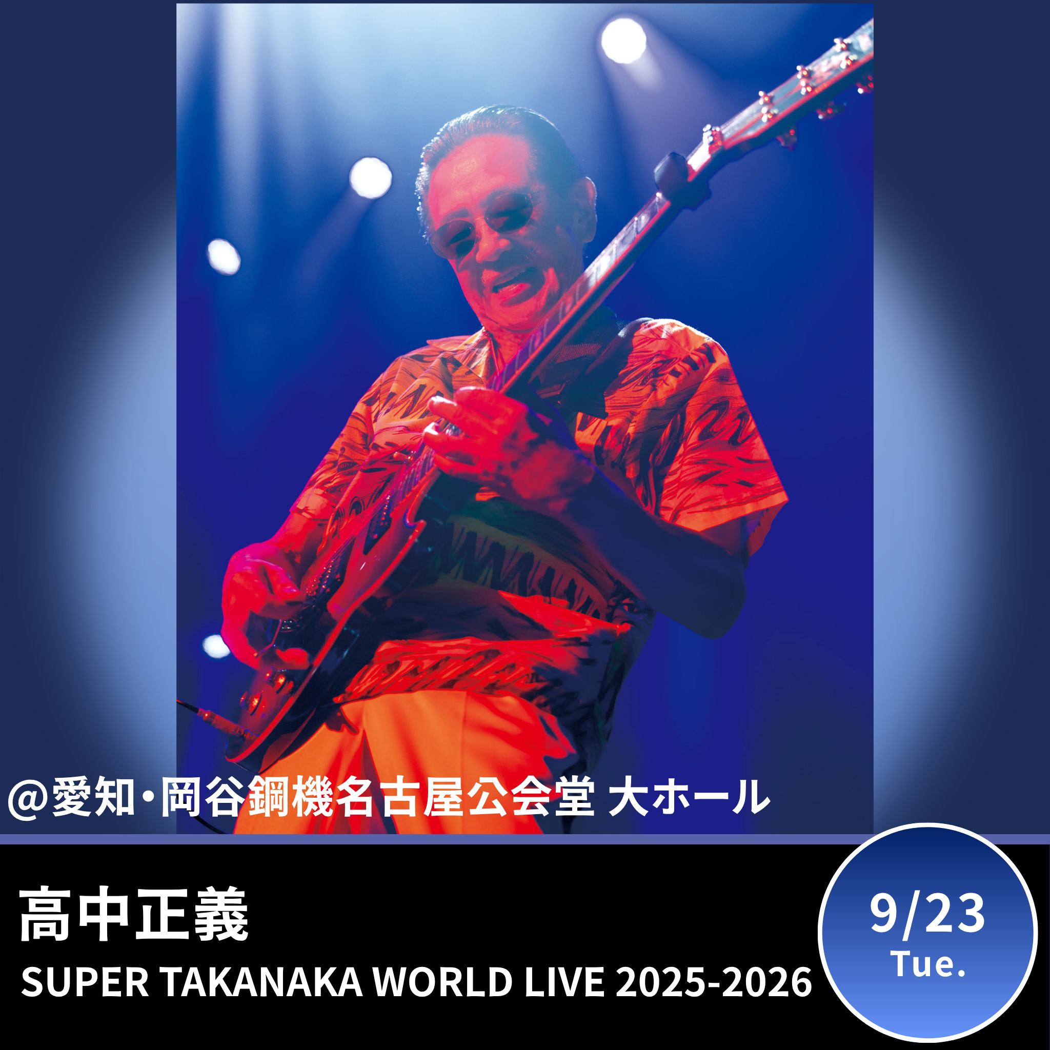 Laputa 貴重！限定生産LIVE DVD ALL BURST 渋谷公会堂 Laputa ALL BURST