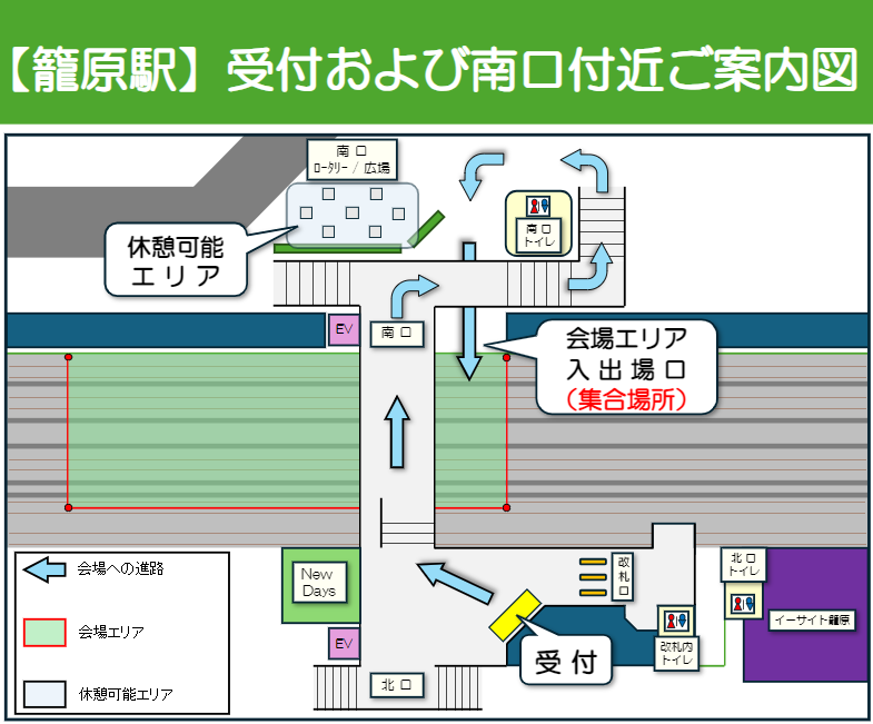 あのEL&DLが籠原にやってくる!?  EF65-501&DD51-842 籠原駅留置線大見学会!!