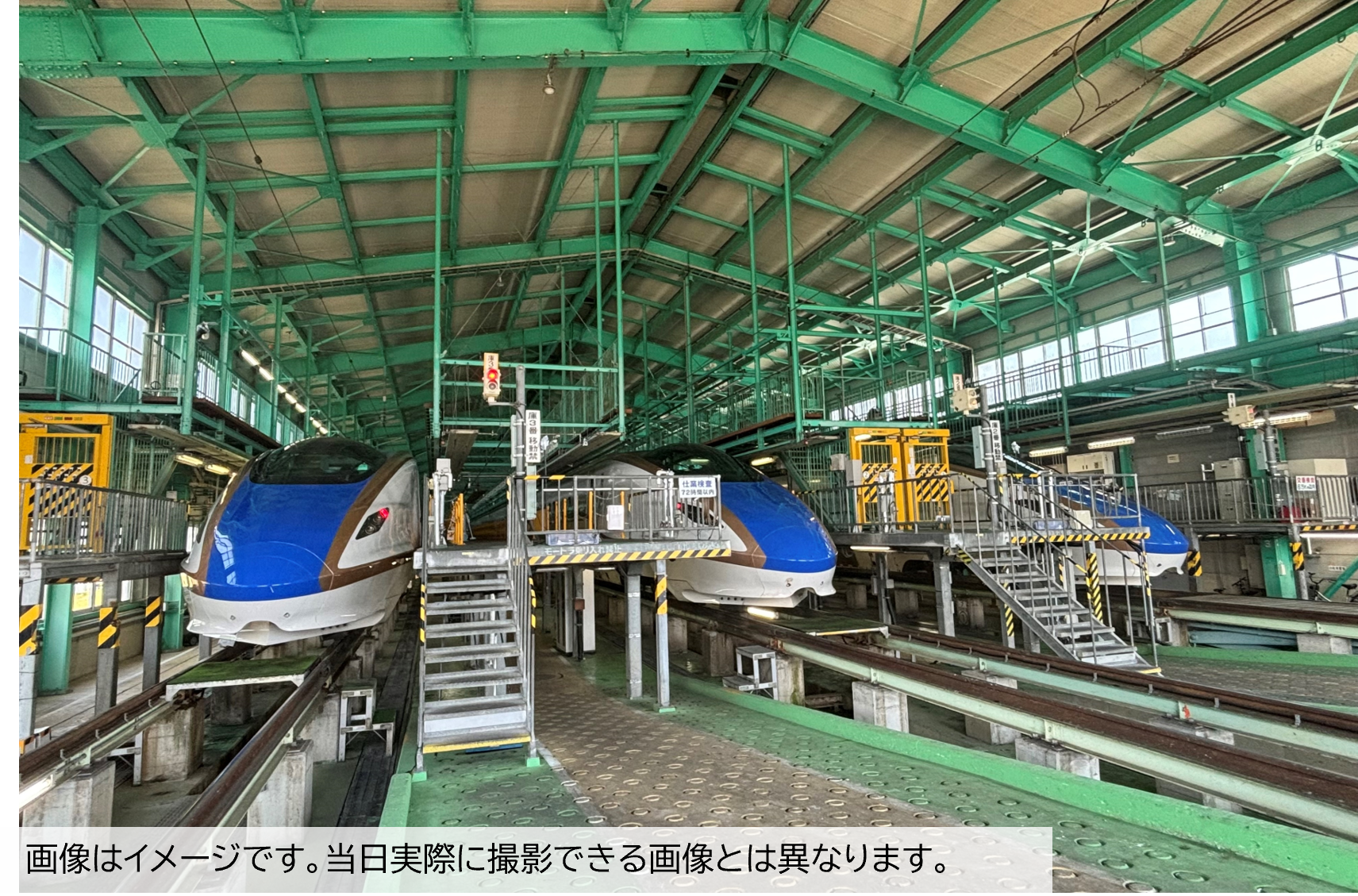 保線作業 絵とき基本動作 保線技術係｜鉄道現業職について｜鉄道