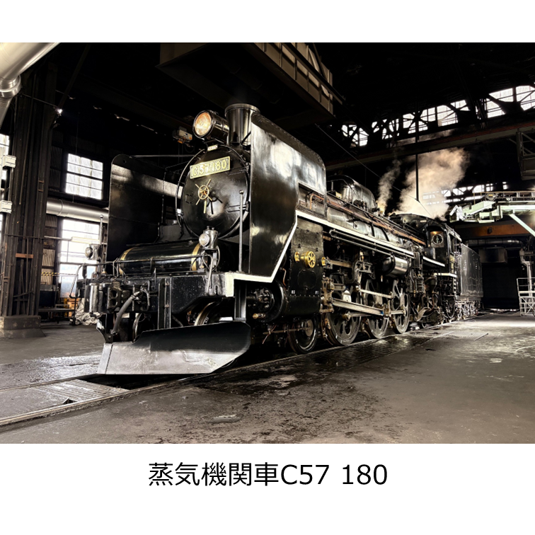 4月21日（火）・22日（水）開催】蒸気機関車撮影会「Relâcheの貴婦人