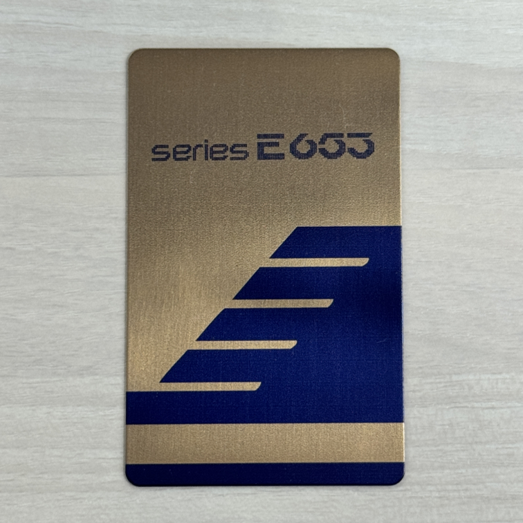 【7月18日(土)～9月30日(水)受取り】「E653系『583系色』モチーフ　ステレンスカードミラー」引き換えチケット＠酒田駅 ステンレスカードミラー引き換えチケット＠酒田駅