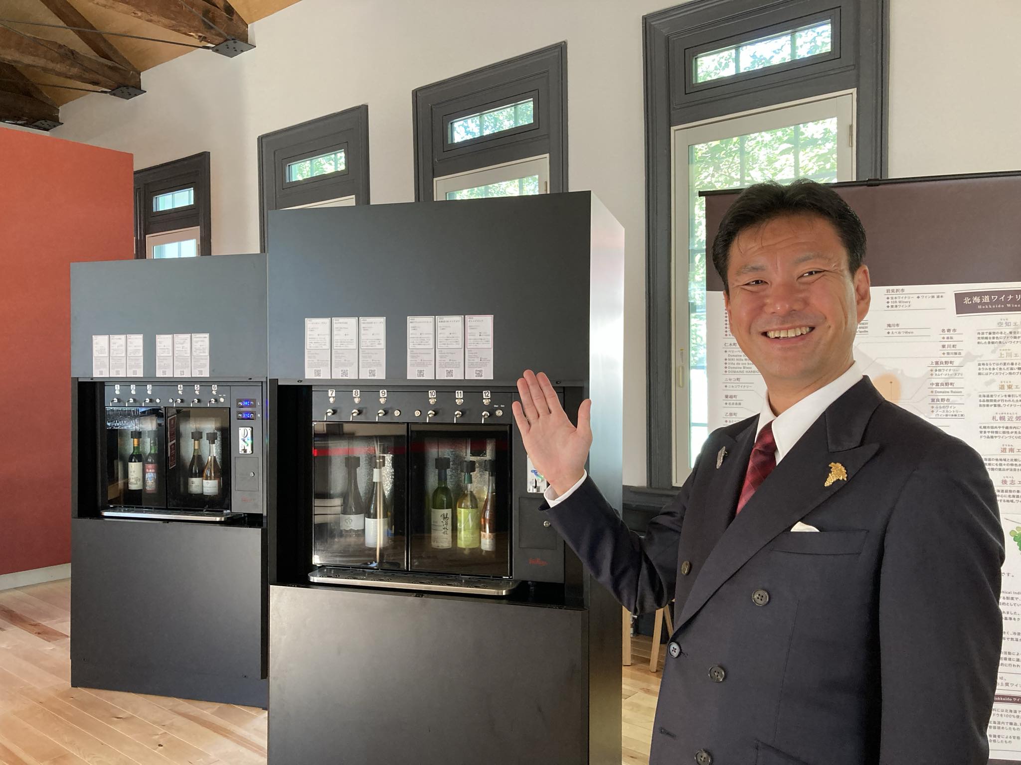 【9/14(日)15時～】ワインクラスター北海道　阿部　眞久氏　限定セミナー(試飲・試食付き) 【9/14(日)15時～】OTARU Tastation 限定セミナー