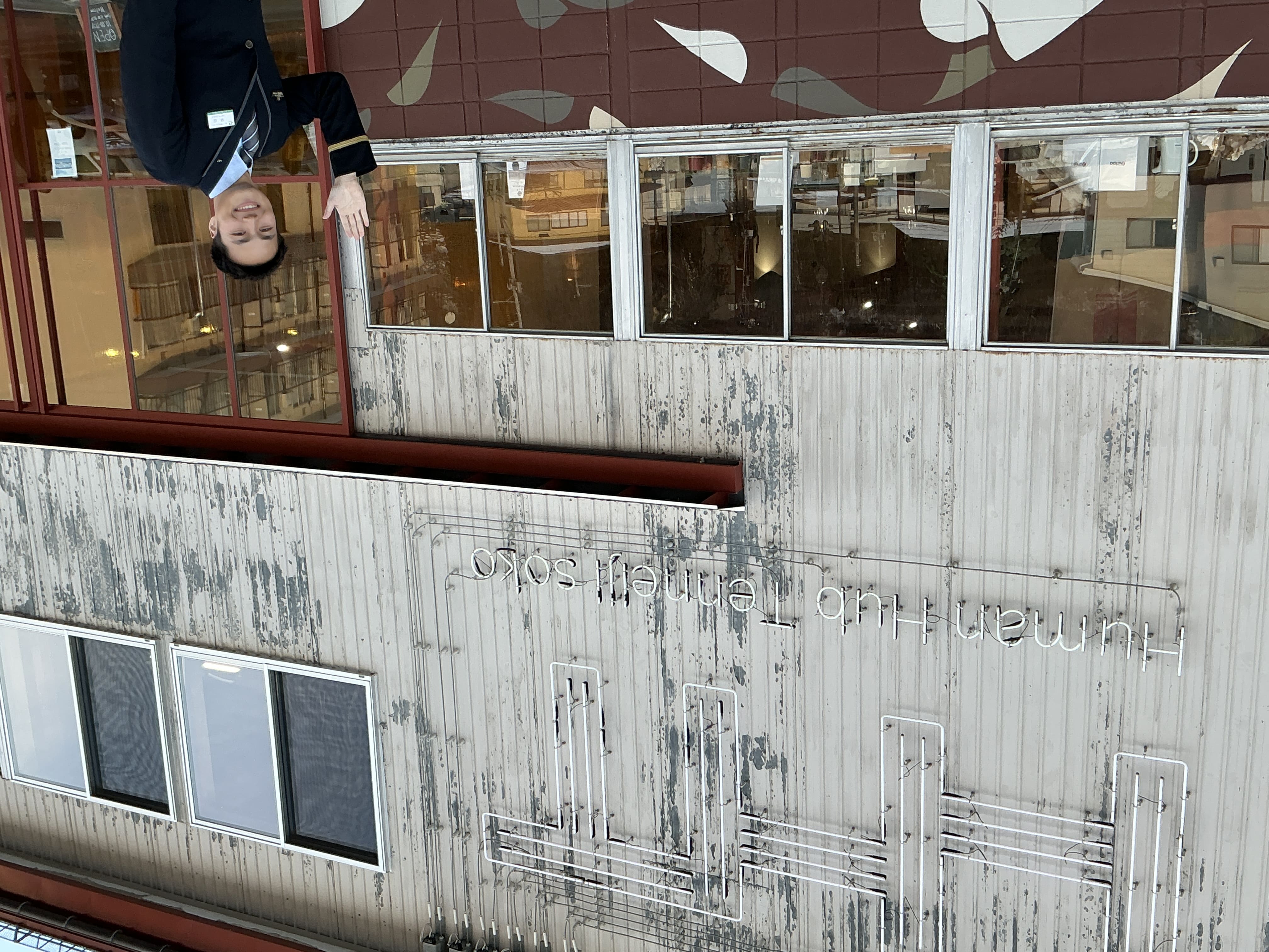 会津 体験、漆器