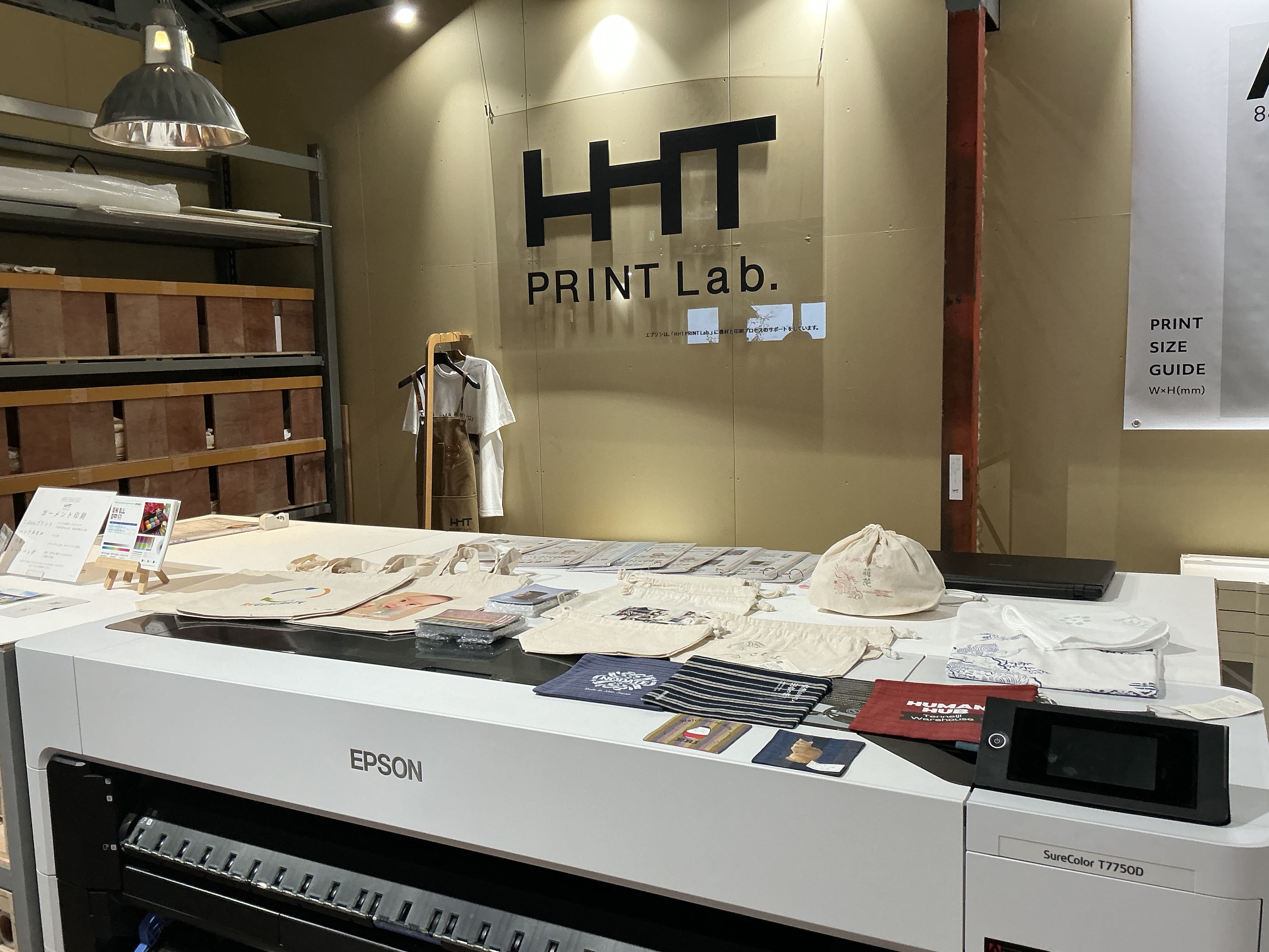 会津 体験、漆器