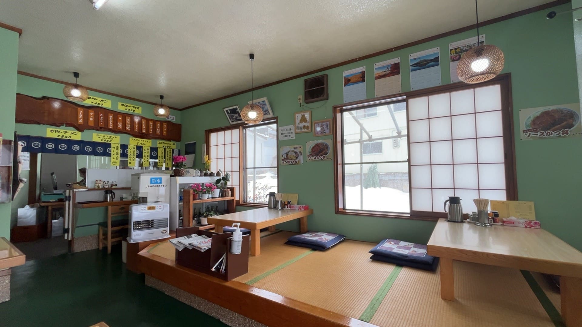 お食事処さらしな