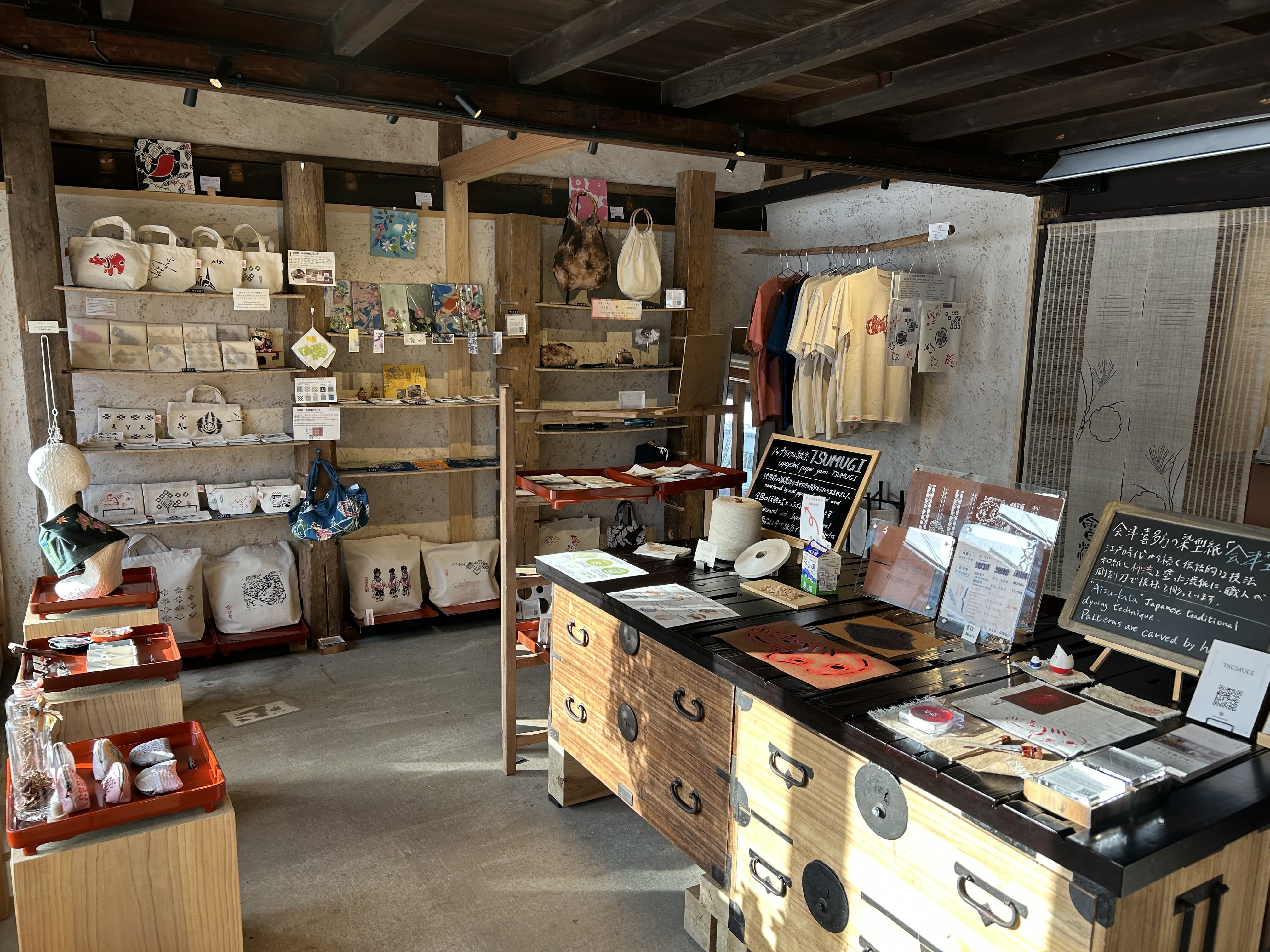 会津 観光モデルコース 1泊2日 おすすめ体験会津型染織「TSUMUGI」