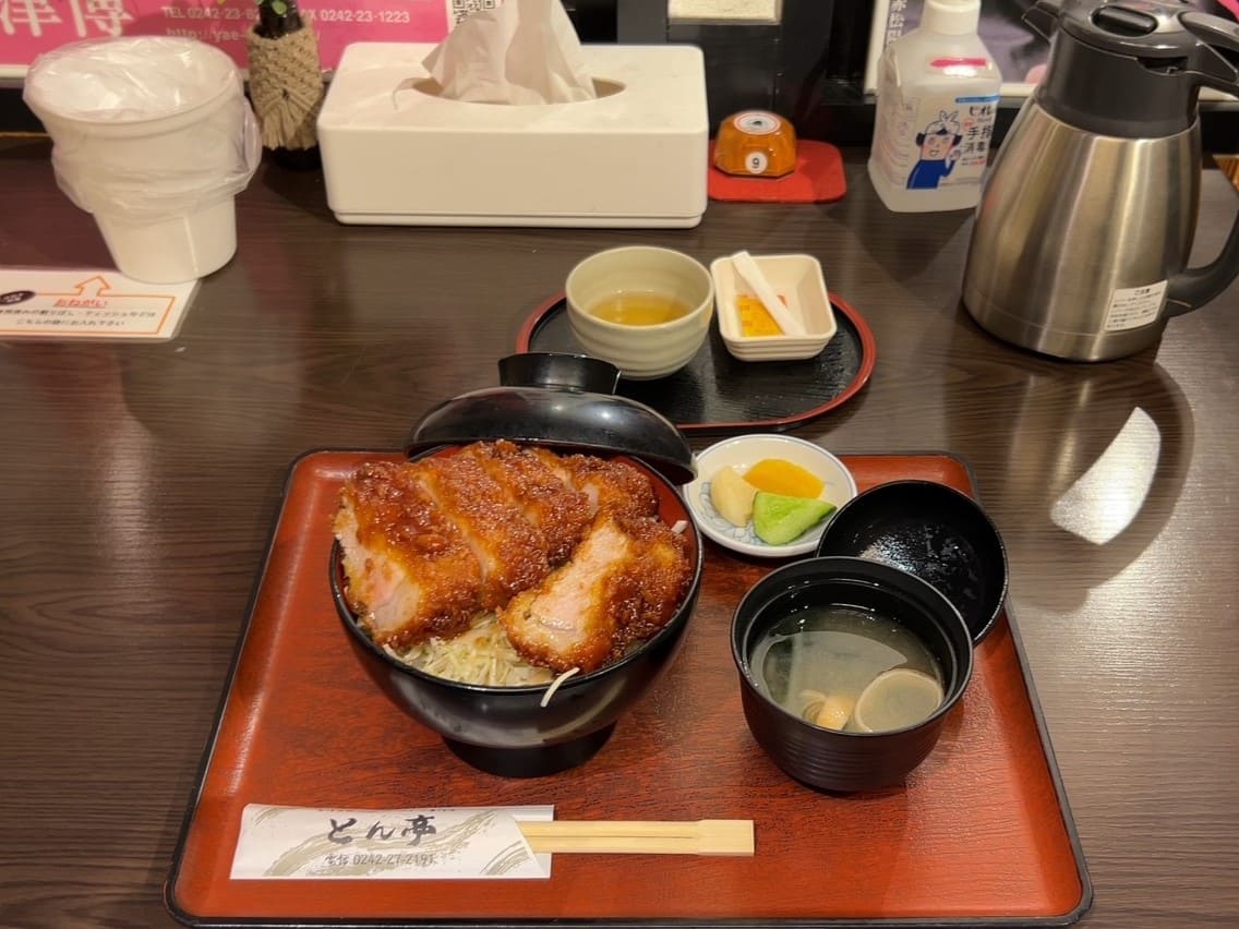 会津 観光モデルコース 1泊2日 とん亭