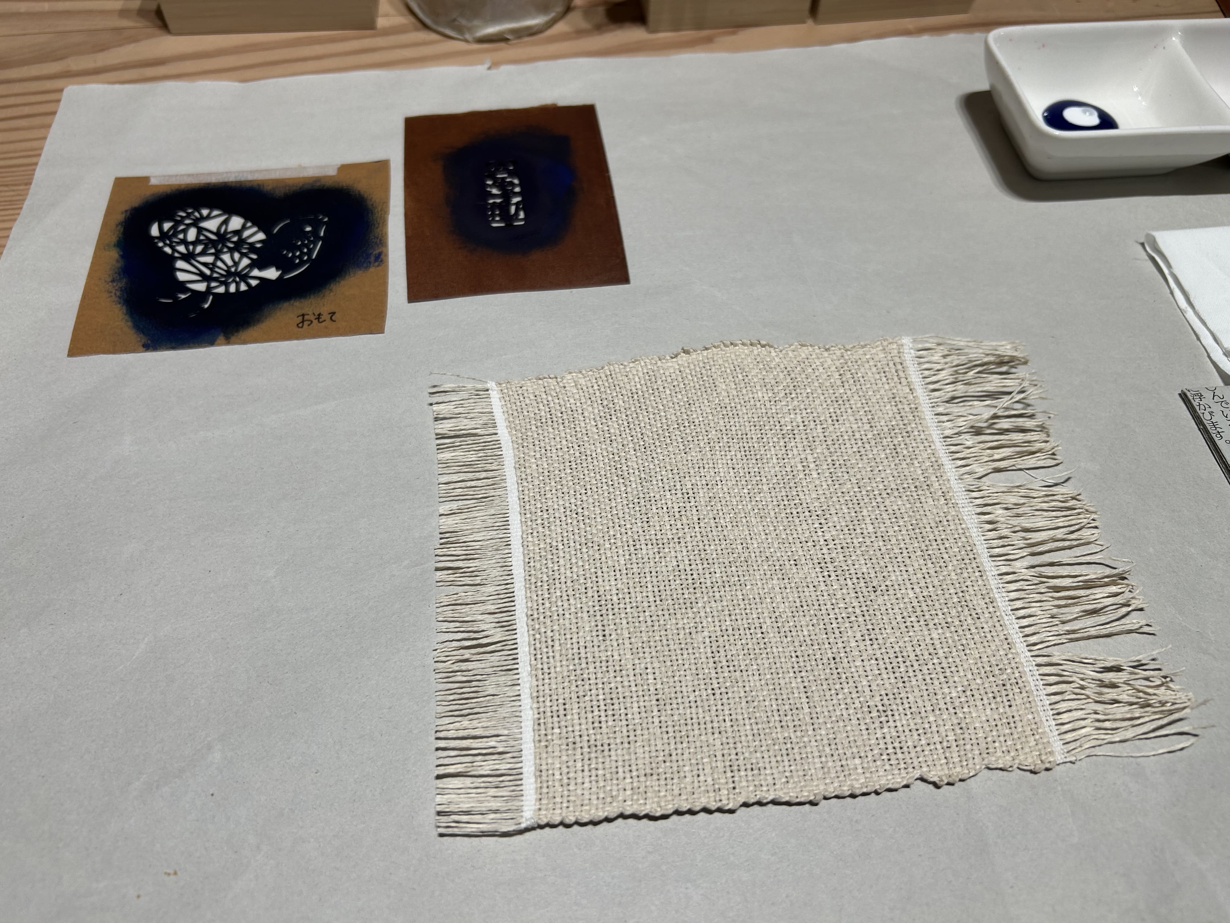 会津 体験、TSUMUGI、会津型染織