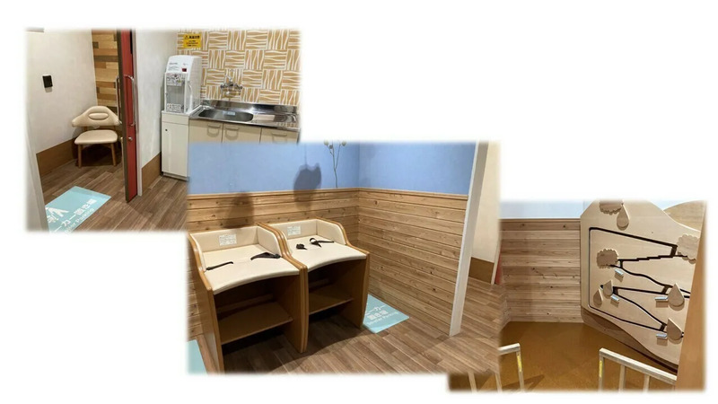 ベビー休憩室イメージ