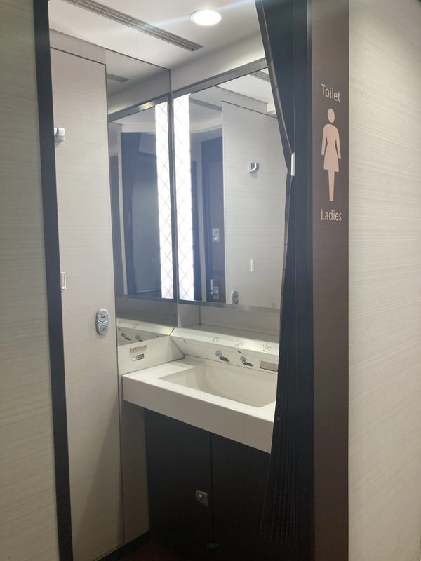 E7系女性専用スペース