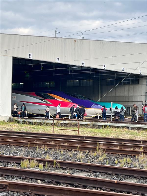 車両センター イベント 盛岡新幹線車両基地センター基地公開
