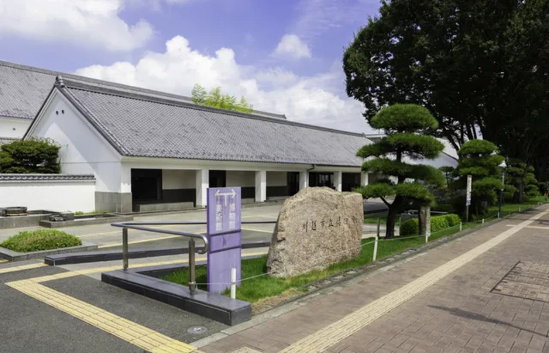 川越観光 川越市立美術館