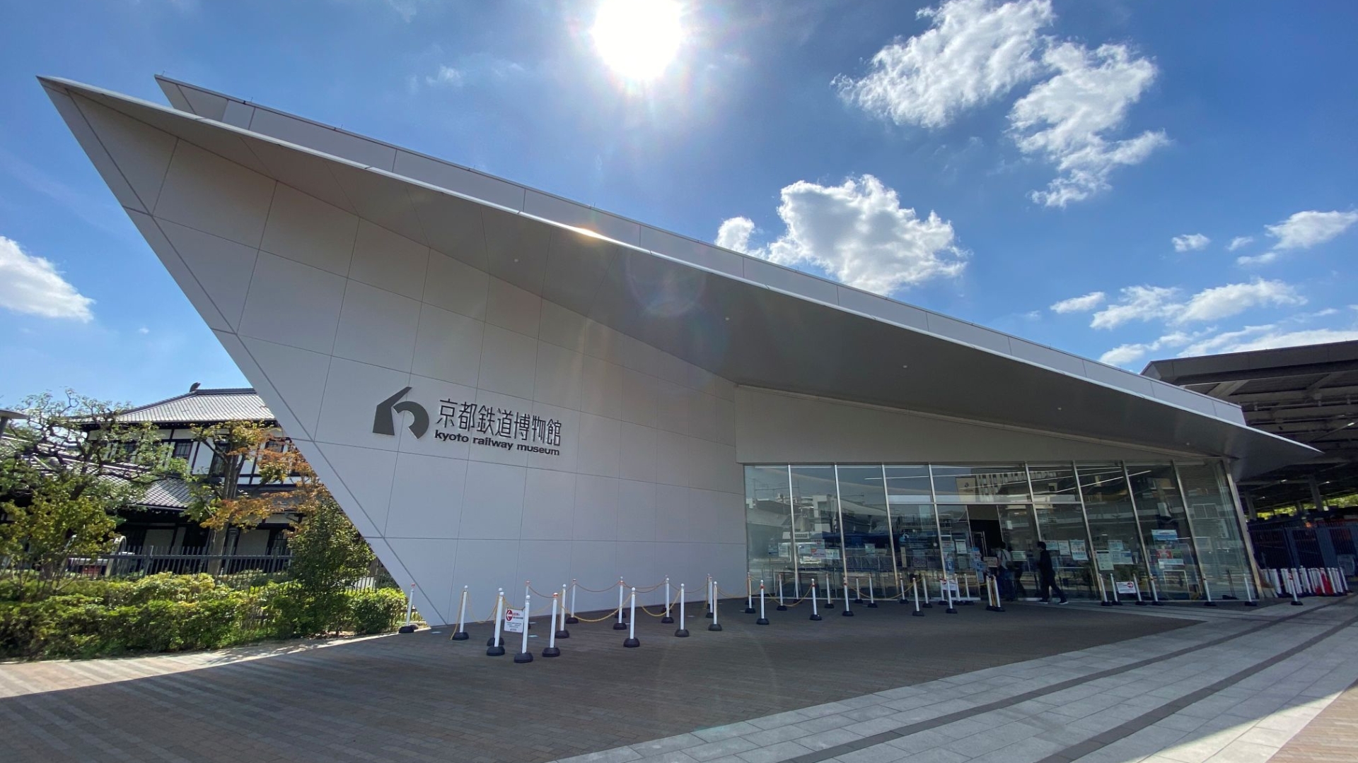 京都鉄道博物館 チケット
