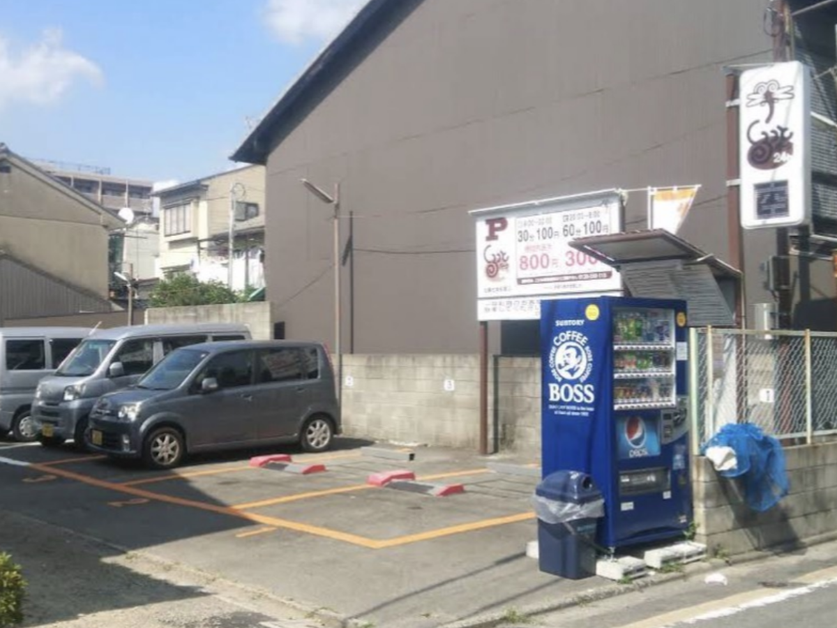 京都鉄道博物館 駐車場 くるっとパーク七条七本松第２