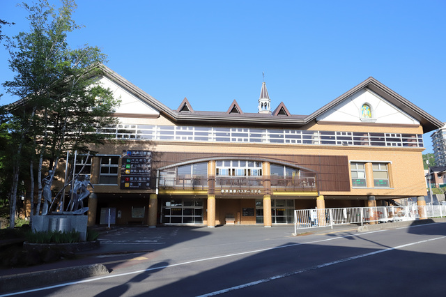 草津温泉バスターミナル