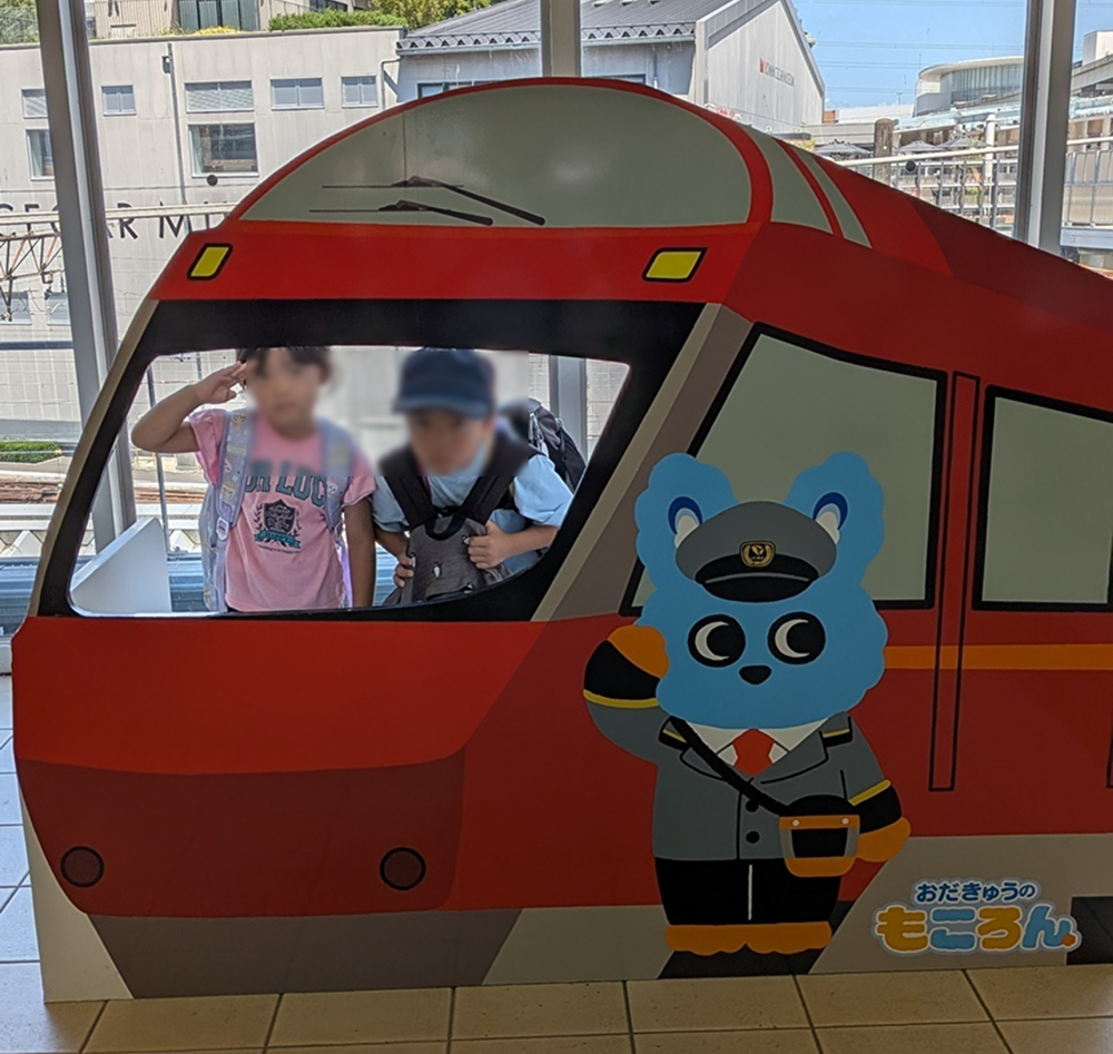 ロマンスカーミュージアム