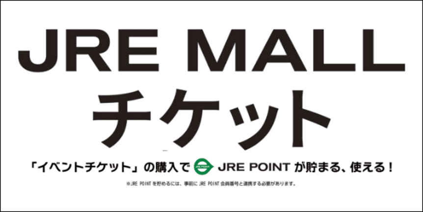ロマンスカーミュージアム