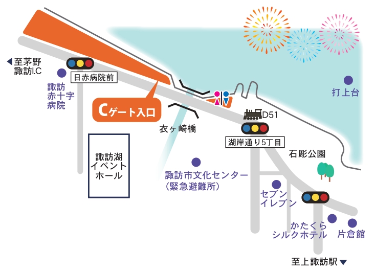 諏訪湖祭湖上花火大会のCゲート観覧席チケット