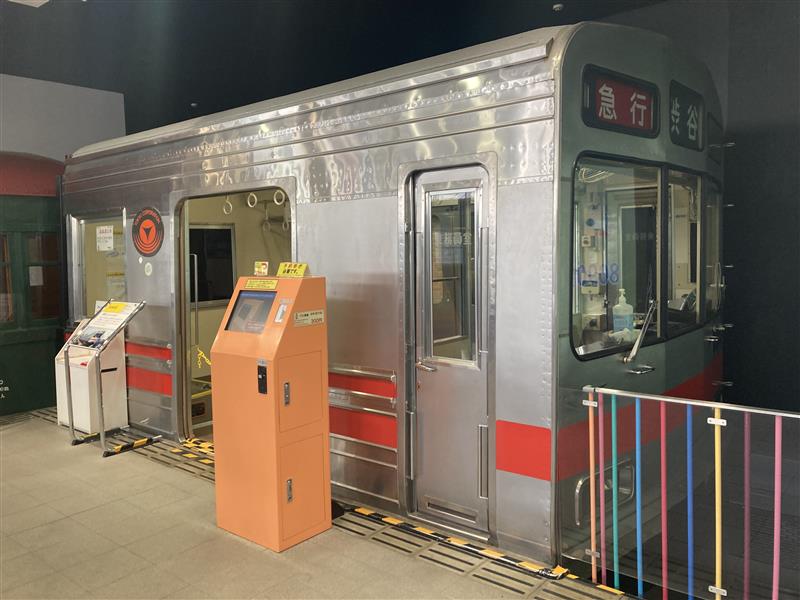 全国の鉄道博物館 電車とバスの博物館