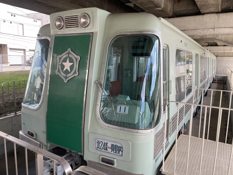 全国の鉄道博物館 札幌市交通資料館