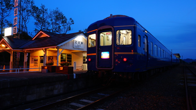 全国の鉄道博物館 小坂鉄道レールパーク