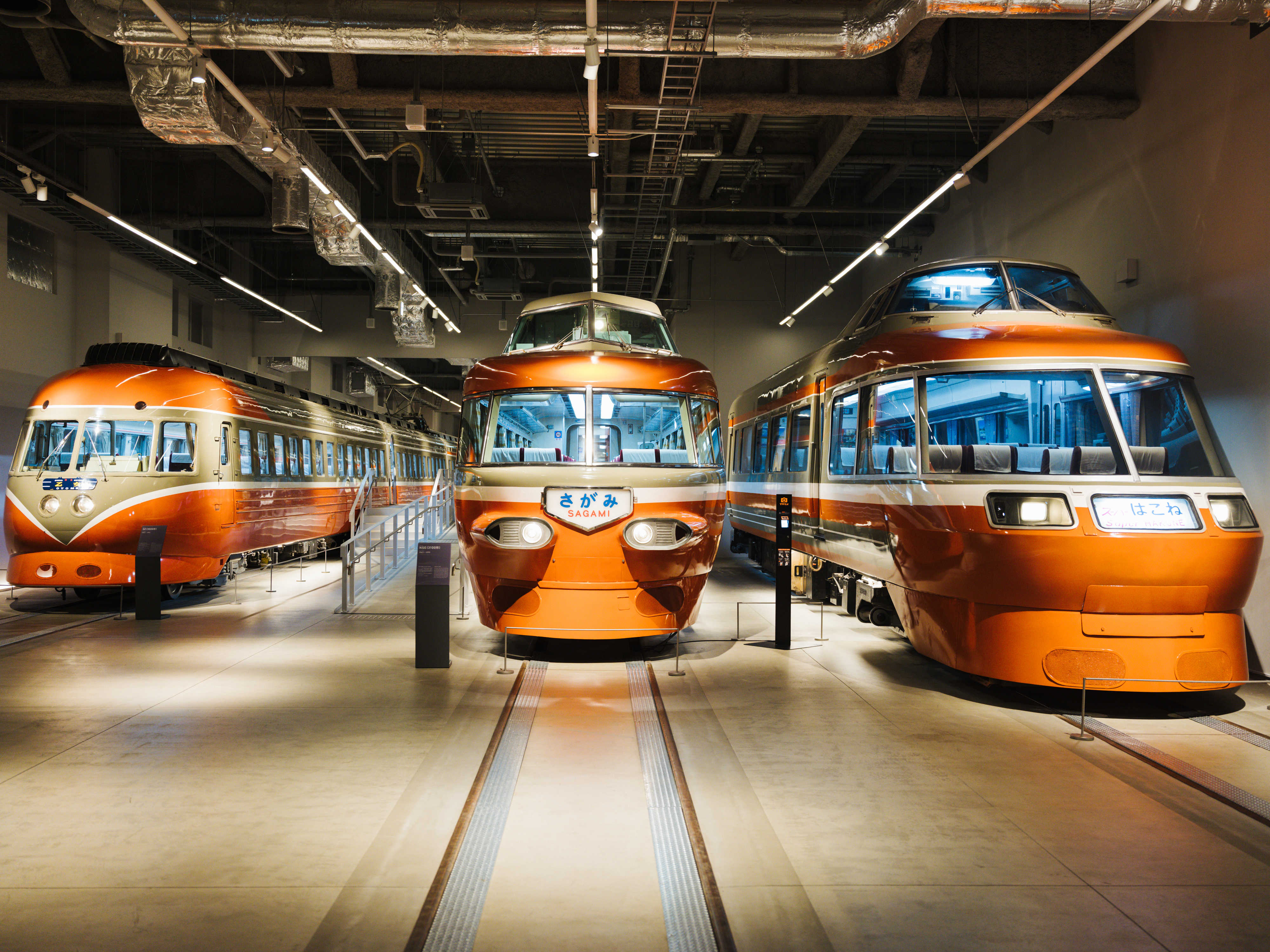 全国の鉄道博物館 ロマンスカーミュージアム