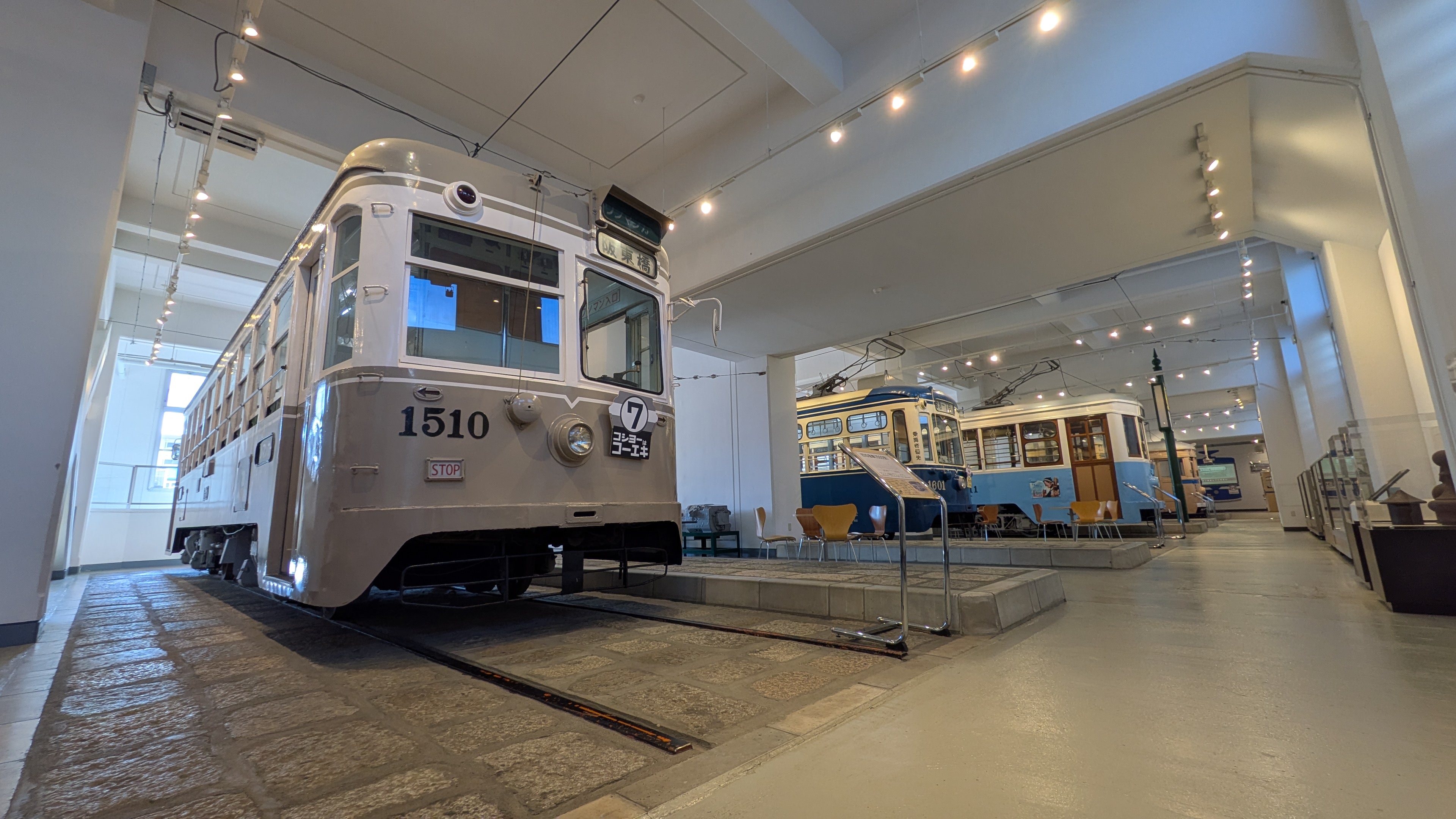 全国の鉄道博物館 横浜市電保存館