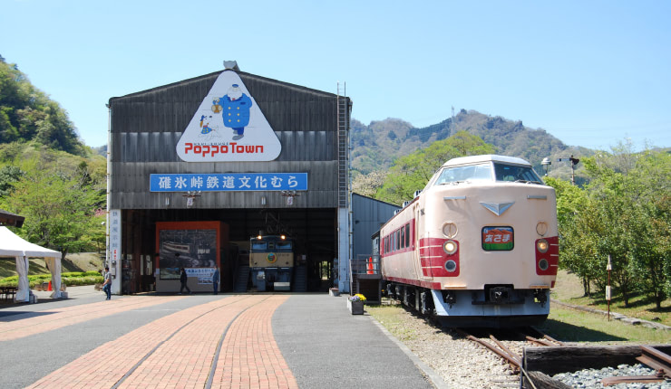 碓氷峠鉄道文化むらの写真2
