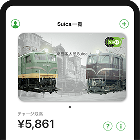 カードフェイス