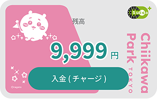 AndroidデザインB