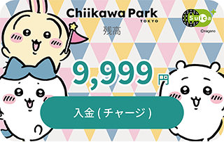 AndroidデザインC