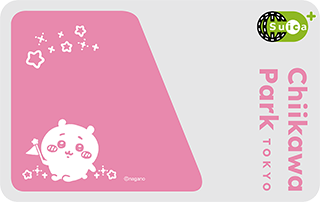 iOSデザインB