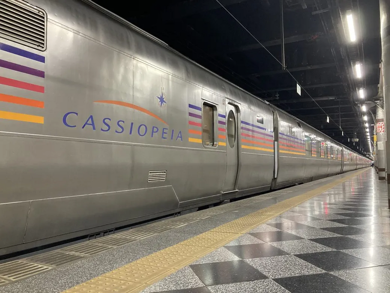 寝台特急カシオペアの由来