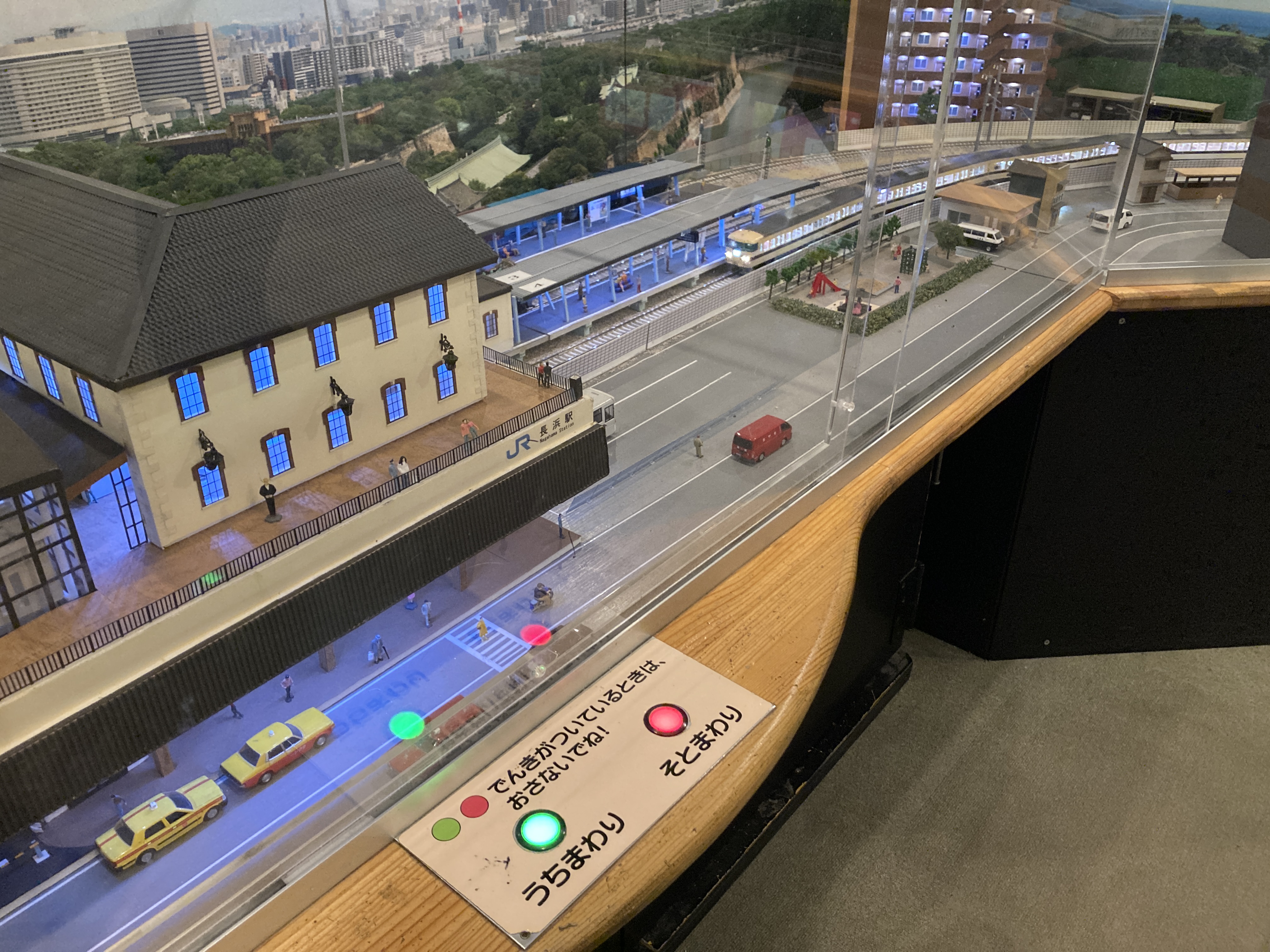 長浜鉄道スクエア