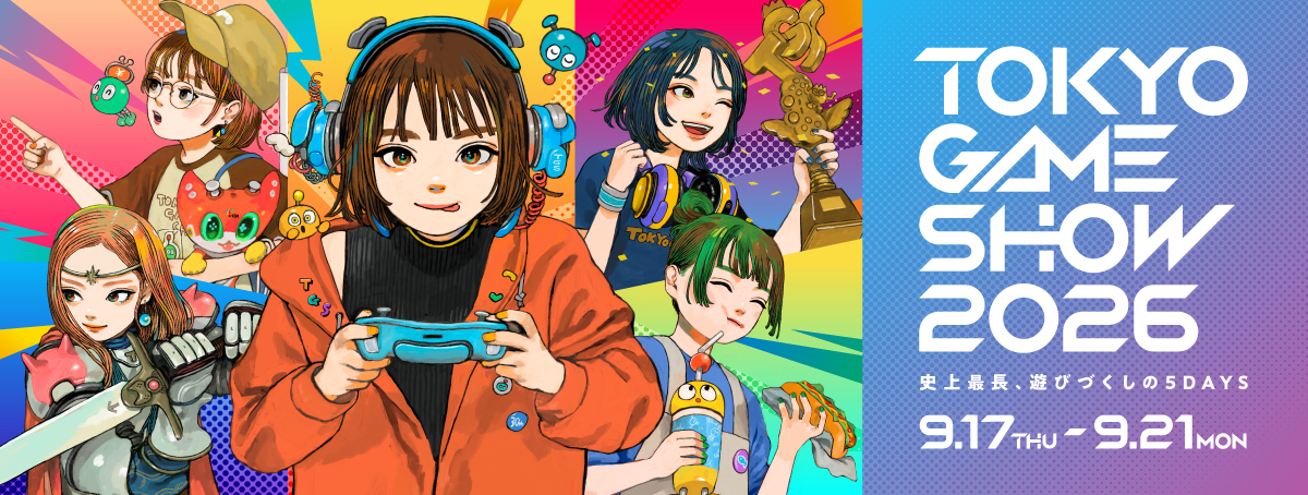 東京ゲームショウ２０２６